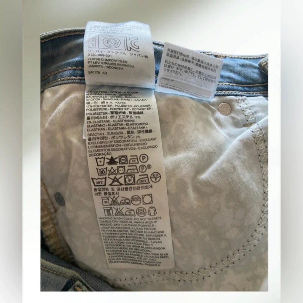 Levis levi’s 529™